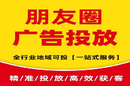 360信息流广告在教育培训行业的表现